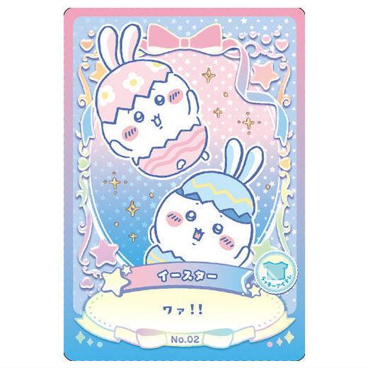 BANDAI（バンダイ） ちいかわ ウエハース ラッキーカードコレクション2