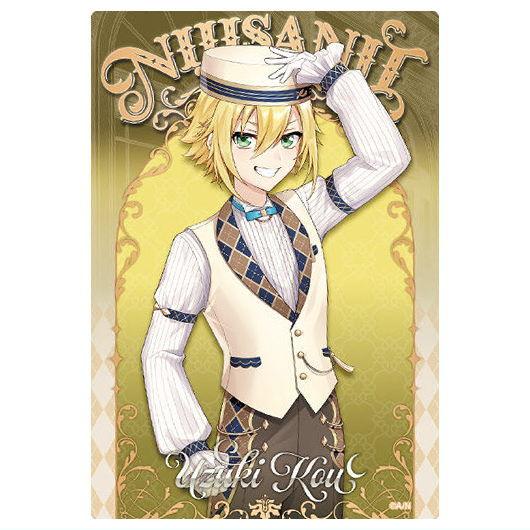 クボ コウシロウさん専用 ふくろ倶楽部 HOME