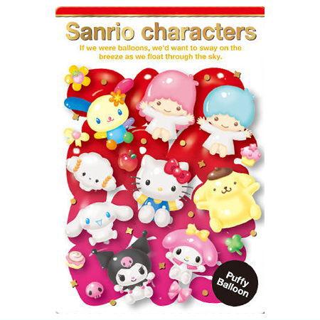 BANDAI（バンダイ） サンリオキャラクターズ ウエハース11 [28