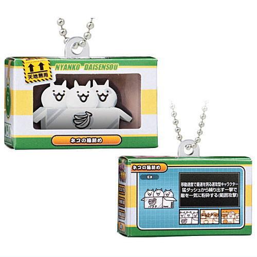 激レア　平成レトロ　にゃんにゃんにゃんこ　消しゴム　ボックス　箱セット　猫　ねこ BANDAI（バンダイ） にゃんこ大戦争 チョコボックス ボックス