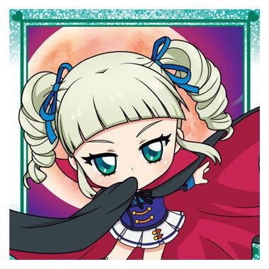 アイカツウエハース 24枚まとめ売り 藤堂ユリカ BANDAI（バンダイ） にふぉるめーしょん アイカツ！シールウエハース