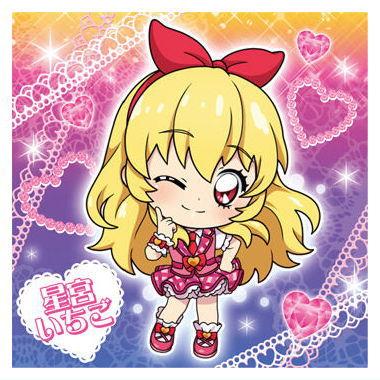 アイカツ　ウエハースカード　星宮いちご BANDAI（バンダイ） にふぉるめーしょん アイカツ！シールウエハース
