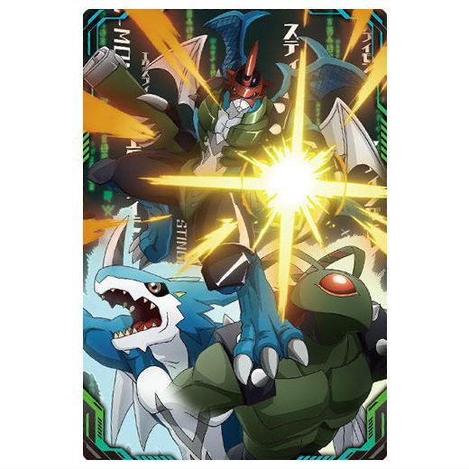 BANDAI（バンダイ） デジモン ビジュアルアートコレクション カード