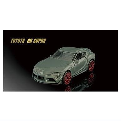 マジョレットミニカーB024 SPORTS TYPE COLLECTION [3.TOYOTA GR SUPRA