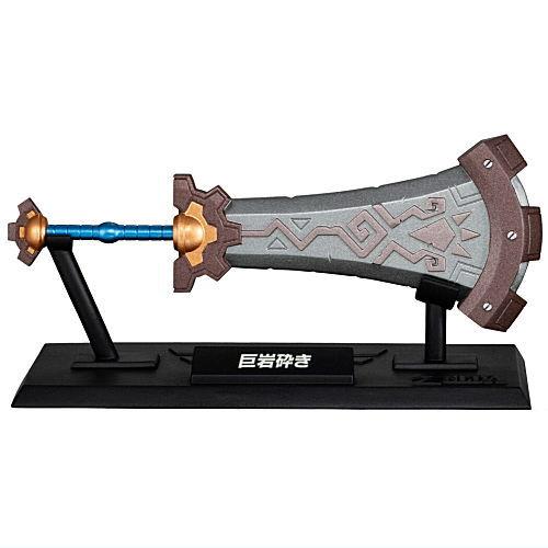 BANDAI（バンダイ） ゼルダの伝説 ウェポンコレクション [7.巨岩砕き
