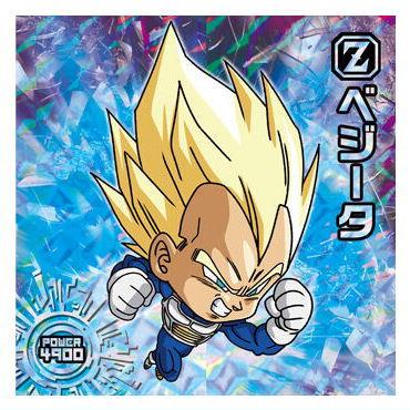 BANDAI（バンダイ） ドラゴンボール 超戦士シールウエハース超 超絶