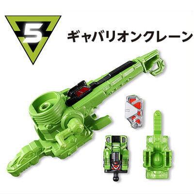 BANDAI（バンダイ） ミニプラ 超宇宙刑事ギャバン インフィニティ