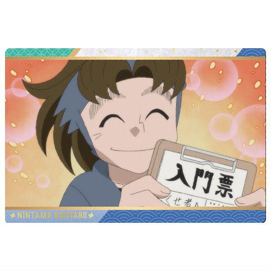 BANDAI（バンダイ） TVアニメ 忍たま乱太郎 ウエハースの段 [18.小松田