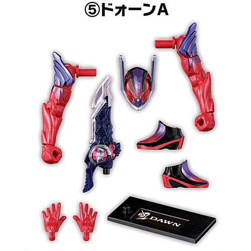 BANDAI（バンダイ） 装動 仮面ライダーゼッツ AGT4 Feat.装動 仮面