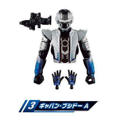 BANDAI（バンダイ） 超宇宙刑事ギャバン インフィニティ 雄動 [3
