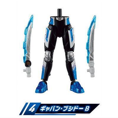 BANDAI（バンダイ） 超宇宙刑事ギャバン インフィニティ 雄動 [4