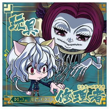 BANDAI（バンダイ） にふぉるめーしょん HUNTER×HUNTER シール