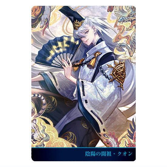 BANDAI（バンダイ） Shadowverse 10th Anniversary ウエハース [10