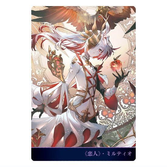 BANDAI（バンダイ） Shadowverse 10th Anniversary ウエハース [14