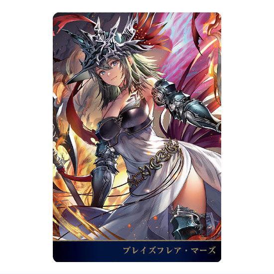 BANDAI（バンダイ） Shadowverse 10th Anniversary ウエハース [21