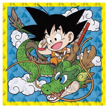 BANDAI（バンダイ） ドラゴンボール 超戦士シールウエハース超 激闘の