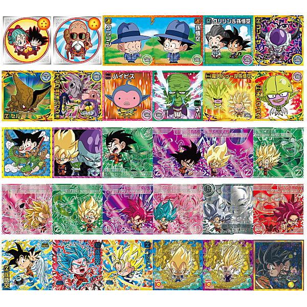 BANDAI（バンダイ） 【送料無料】【全部揃ってます!!】ドラゴンボール