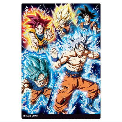 BANDAI（バンダイ） イタジャガ ドラゴンボール vol.10 [24.孫悟空(SSR