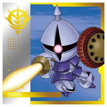 BANDAI（バンダイ） にふぉるめーしょん 機動戦士ガンダム シール