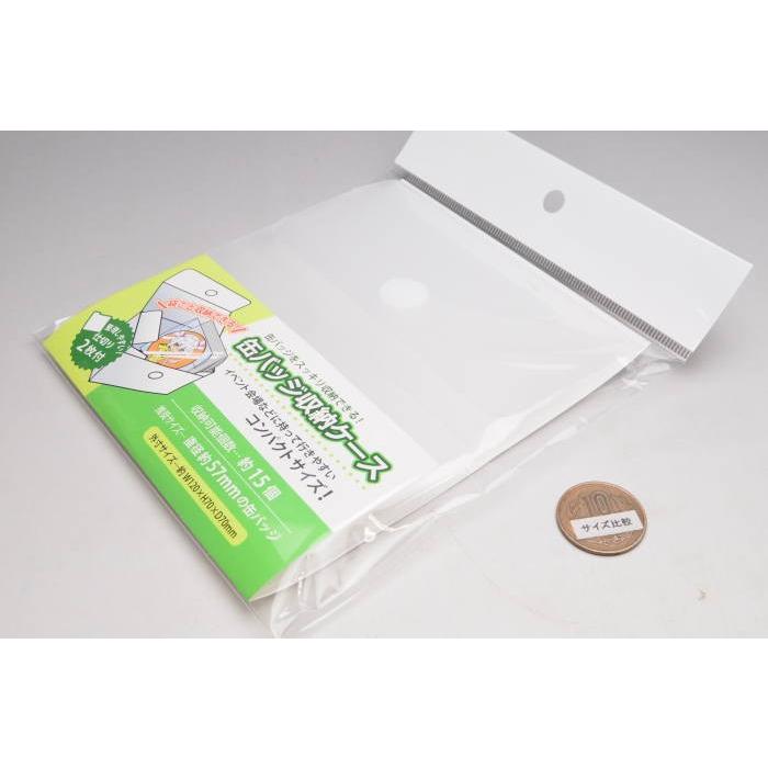 爆売り 缶バッジ収納ケース コアデ 品番 Conc Co106 ネコポス配送対応 Riosmauricio Com