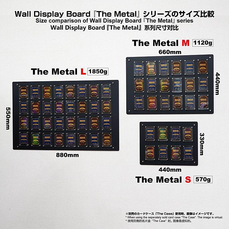 Wall Display Board The Metal 【S】 箱庭技研 【 ネコポス不可 】｜toysanta｜11