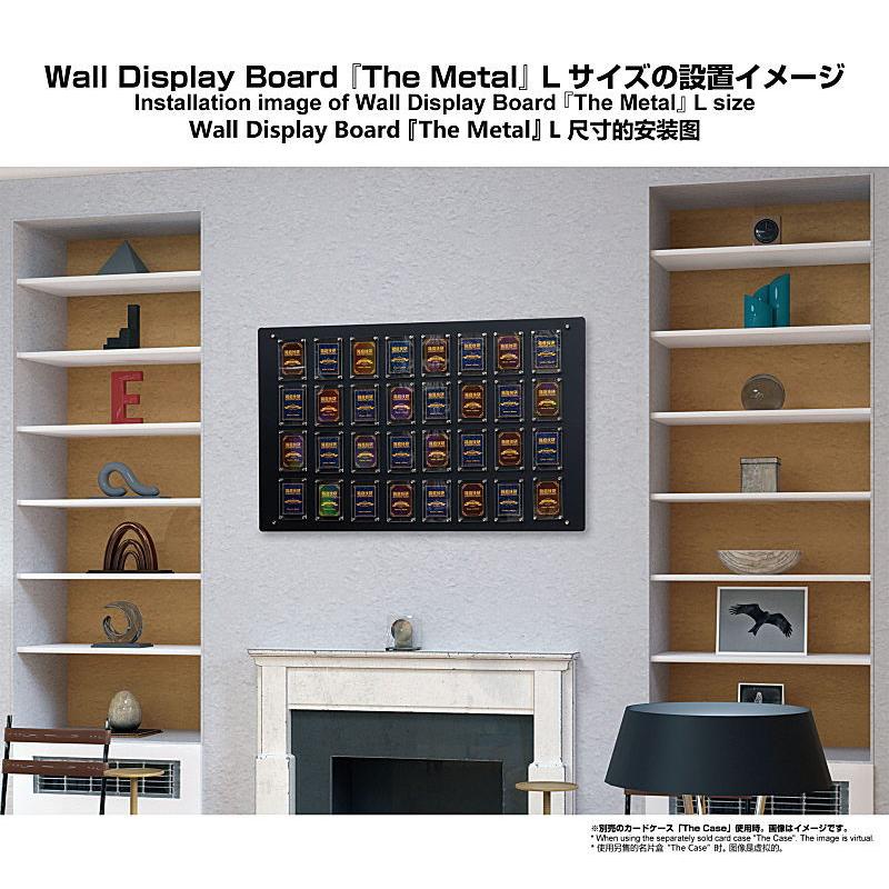 【送料無料】Wall Display Board The Metal 【L】 箱庭技研 【※同梱不可※】 【 ネコポス不可 】｜toysanta｜02