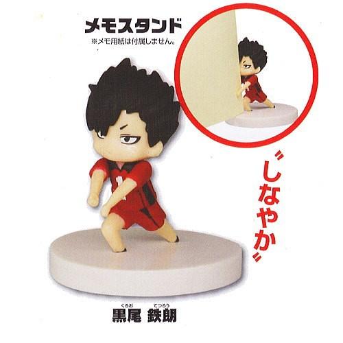 ハイキュー デスクトップフィギュア 再販 5 黒尾鉄朗 メモスタンド ネコポス配送対応 0612sa トイサンタ Paypayモール店 通販 Paypayモール