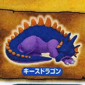 ドラゴンクエスト モンスターパレード すやすやフィギュア カプセル編 ［5.キースドラゴン］●【ネコポス配送対応】(20034)｜toysanta