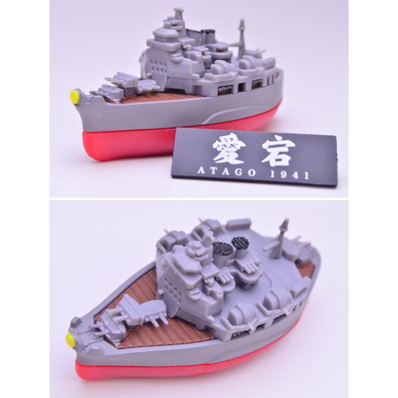 デフォルメ連合艦隊vol 1 再販 5 重巡洋艦 愛宕 1941 ネコポス不可 340 トイサンタ Paypayモール店 通販 Paypayモール
