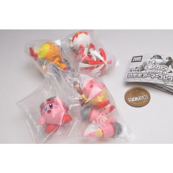タカラトミー（TAKARA TOMY） 【全部揃ってます!!】星のカービィ ロボ