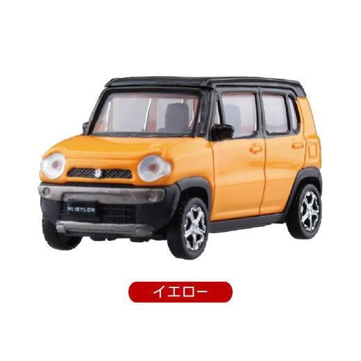 1/64スケール スズキ SUZUKI HUSTLER ハスラー コレクション [5