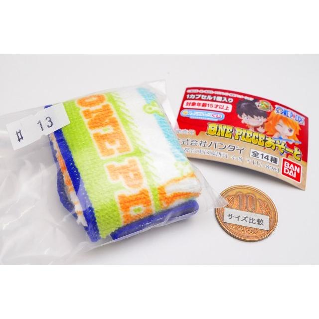 ワンピース ガシャポンくじ One Piece あそーと 13 C賞 ミニデザインタオル ボーイズ集合 ネコポス配送対応 C トイサンタ Paypayモール店 通販 Paypayモール
