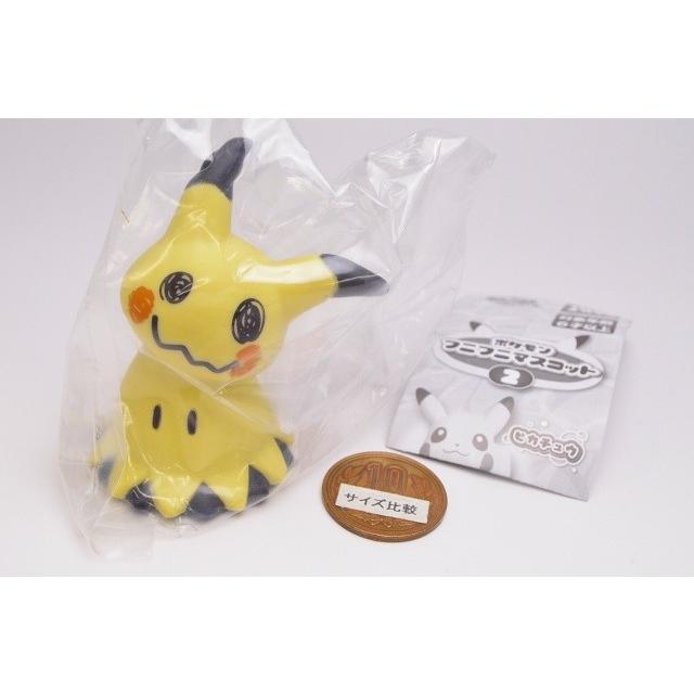 ポケットモンスター ポケモン フニフニマスコット2 2 ミミッキュ ネコポス不可 C トイサンタ Paypayモール店 通販 Paypayモール