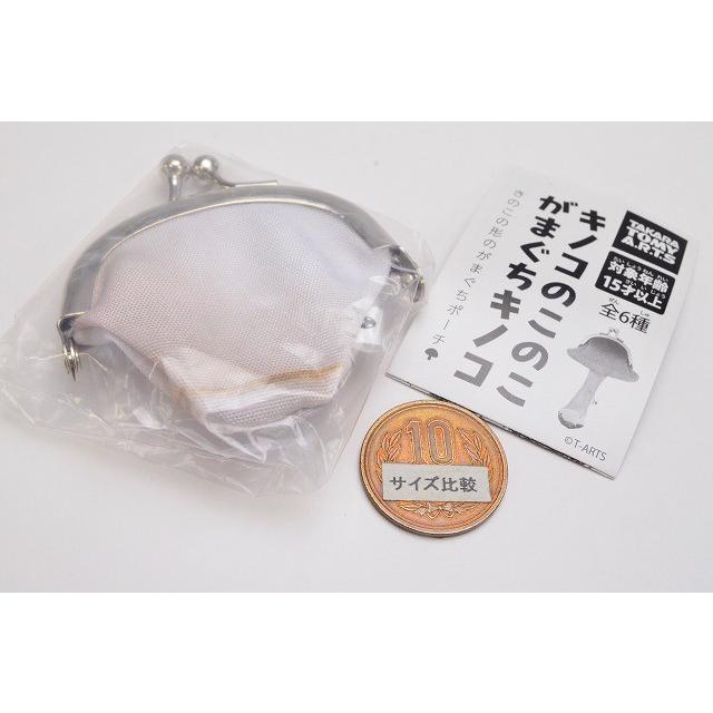 キノコのこのこ がまぐちキノコ 6 マッシュルーム ネコポス配送対応 トイサンタ Paypayモール店 通販 Paypayモール