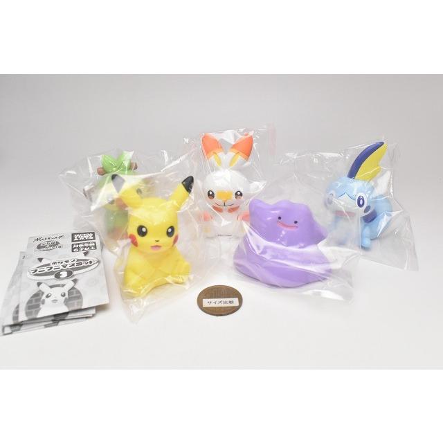 ポケットモンスター ポケモン フニフニマスコット3 ノーマル5種セット シークレットは含みません ネコポス不可 C トイサンタ Paypayモール店 通販 Paypayモール
