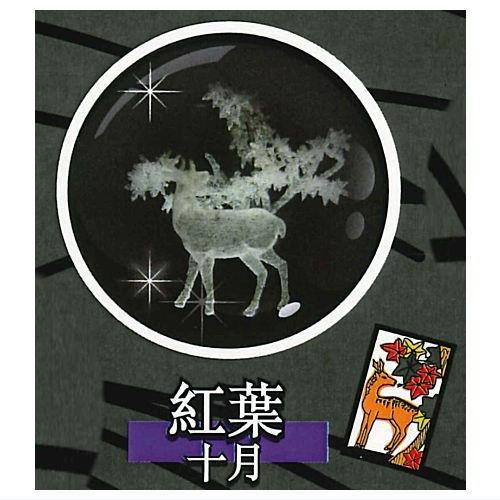 くりすたるらいとぼうる 花札 2 紅葉 十月 ネコポス不可 トイサンタ Paypayモール店 通販 Paypayモール