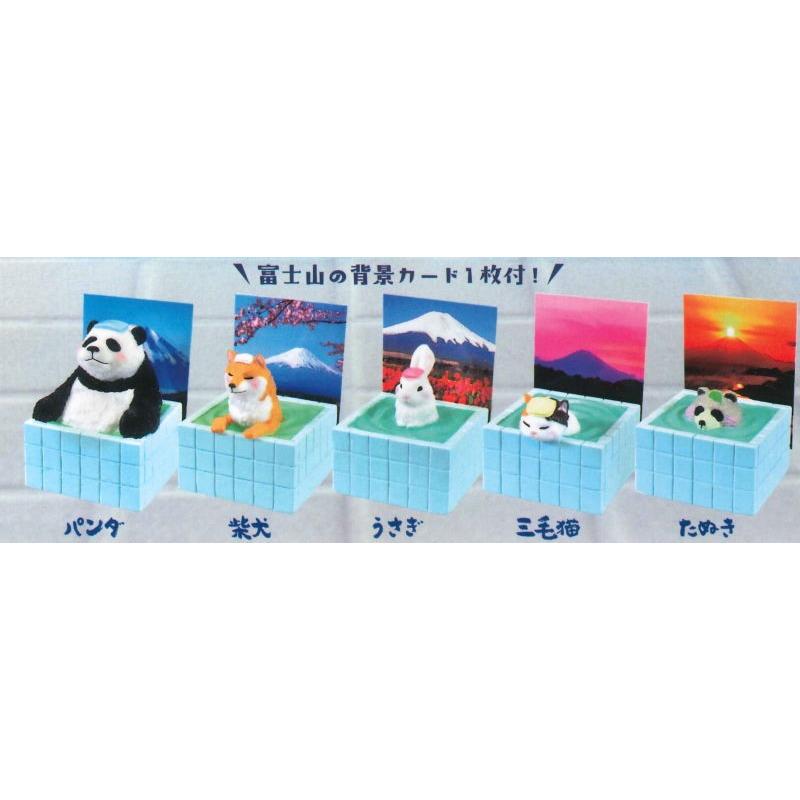 全部揃ってます ゆっくり銭湯 全5種セット フルコンプ ネコポス不可 トイサンタ Paypayモール店 通販 Paypayモール