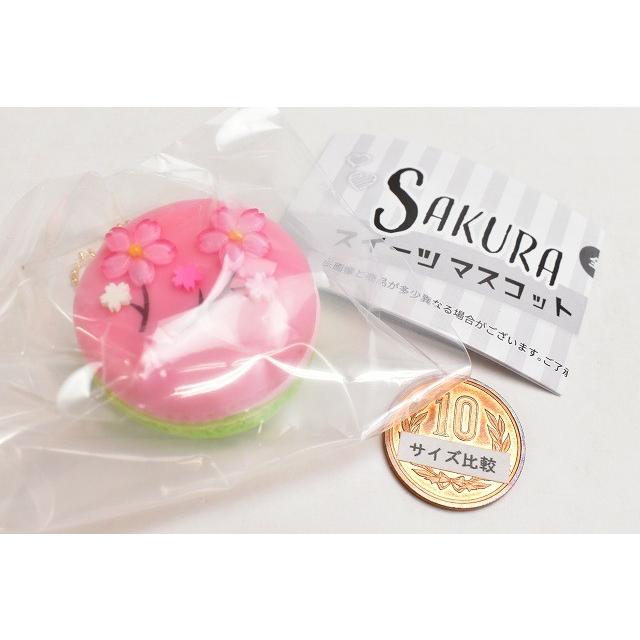 Sakura 桜 スイーツマスコット 2 桜マカロン ネコポス配送対応 C トイサンタ Paypayモール店 通販 Paypayモール