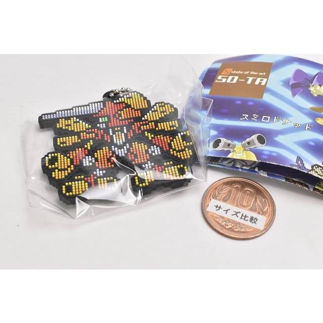 メダロット　ドットラバーキーチェーン メダロット ドットラバーキーチェーン [1.メタビー]【ネコポス