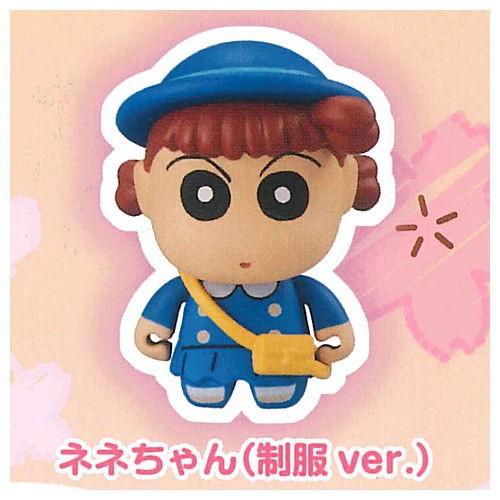 コレキャラ クレヨンしんちゃん4 4 ネネちゃん 制服ver ネコポス配送対応 C トイサンタ Paypayモール店 通販 Paypayモール
