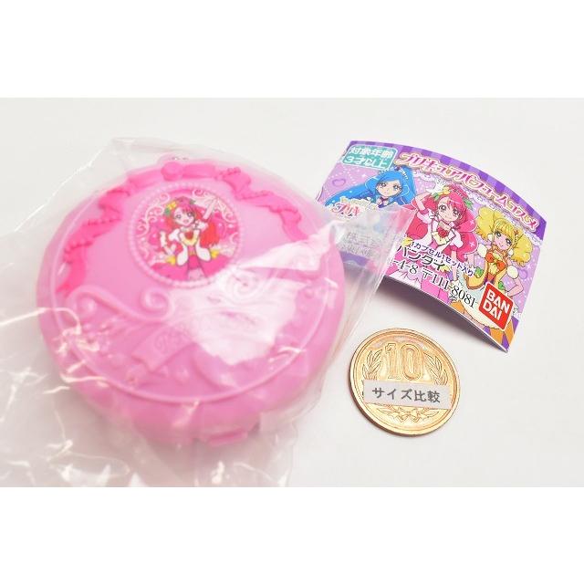 ヒーリングっど プリキュア プリキュアパフュームコスメ 1 プリキュアコンパクト キュアグレース ネコポス不可 C トイサンタ Paypayモール店 通販 Paypayモール