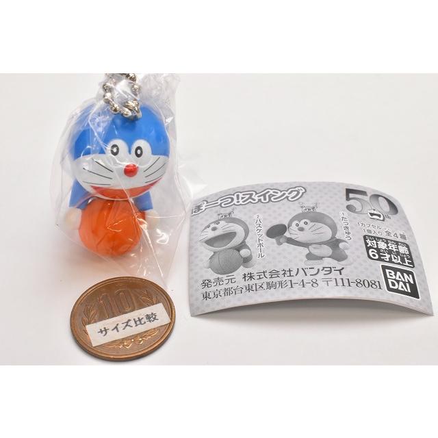 ドラえもん れっつすぽーつ スイング 2 バスケットボール ネコポス配送対応 C トイサンタ Paypayモール店 通販 Paypayモール