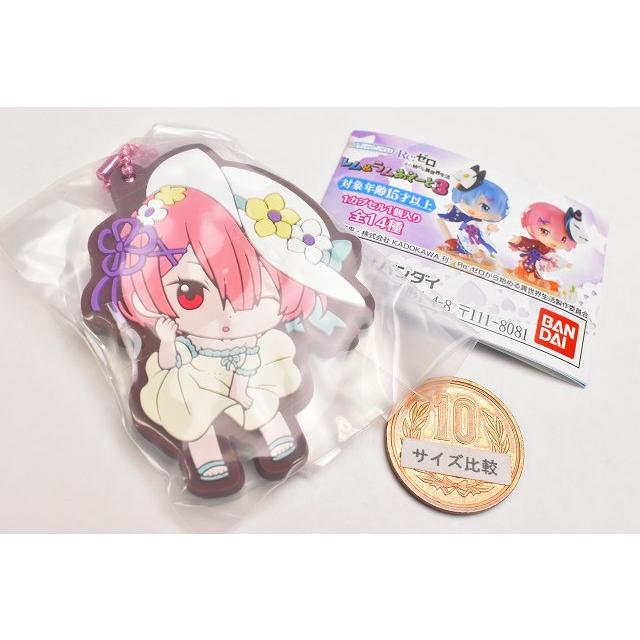 ガシャポンくじ Re ゼロから始める異世界生活 レム ラムあそーと3 6 B賞 ラバーマスコット ラム B ネコポス配送対応 C トイサンタ Paypayモール店 通販 Paypayモール