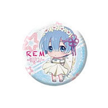 ガシャポンくじ Re ゼロから始める異世界生活 レム ラムあそーと3 9 C賞 缶バッジ レム B ネコポス配送対応 C トイサンタ Paypayモール店 通販 Paypayモール