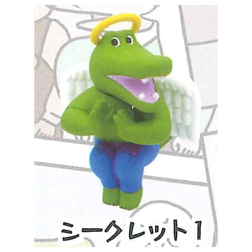 100日後に死ぬワニ マスコットボールチェーン シークレット1 ネコポス配送対応 C G 4ave000pf7 006 トイサンタ ヤフー店 通販 Yahoo ショッピング