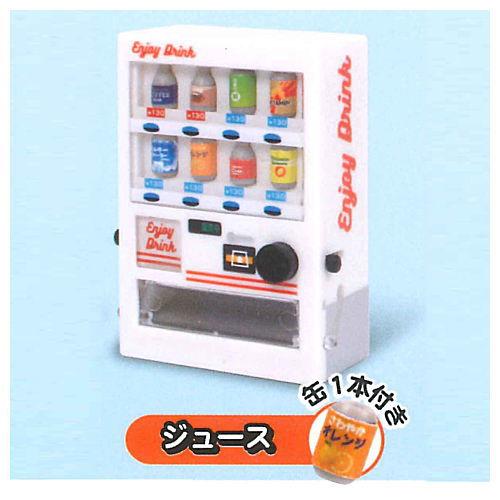 ザ ミニチュア自動販売機コレクション6 4 ジュース ネコポス配送対応 C トイサンタ Paypayモール店 通販 Paypayモール
