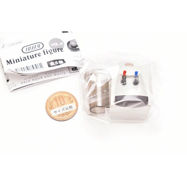 Toffy トフィー ミニチュアフィギュア Vol 4 4 Toffyウォーターサーバー アッシュホワイト ネコポス不可 C トイサンタ Paypayモール店 通販 Paypayモール