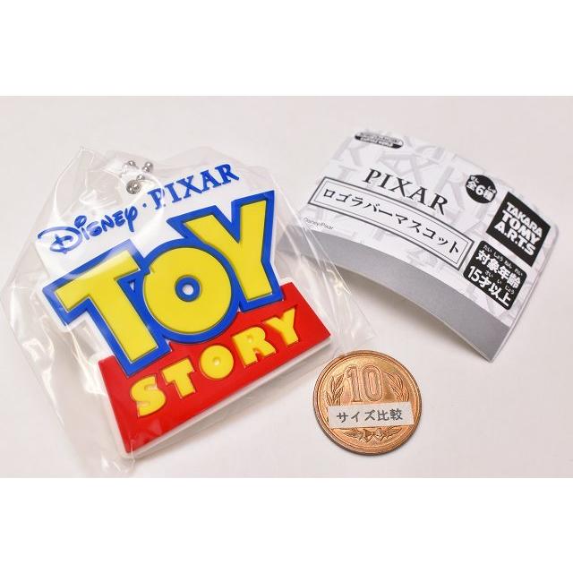 ディズニー ピクサー Pixar ロゴラバーマスコット 1 トイ ストーリー ネコポス配送対応 C トイサンタ Paypayモール店 通販 Paypayモール