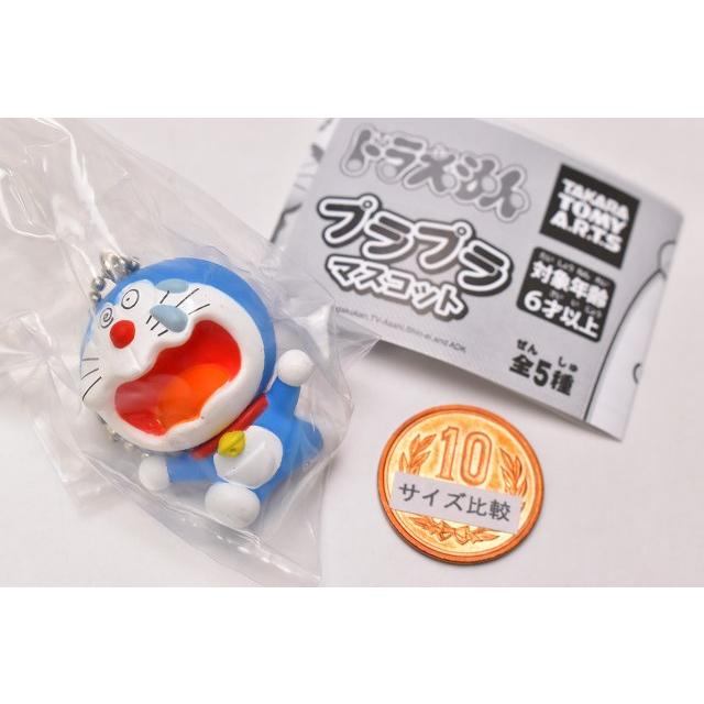 ドラえもん プラプラマスコット 4 ドラえもんd ネコポス不可 c