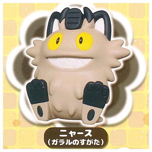 ポケットモンスター ポケモン フニフニマスコット4 4 ニャース ガラルのすがた ネコポス不可 C トイサンタ Paypayモール店 通販 Paypayモール